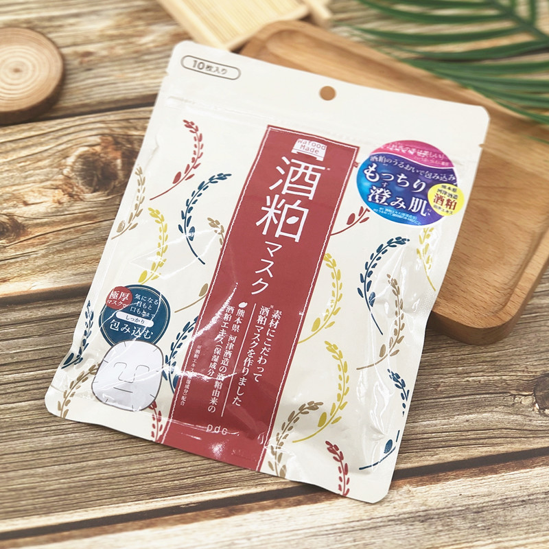 日本pdc/碧迪皙酒糟酒粕贴片面膜 10片