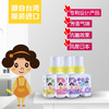 商品缩略图
