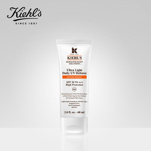 科颜氏全波段防晒隔离乳液SPF50 60ml 商品图0