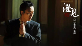 一心访谈01：玉先生的莲花绽放