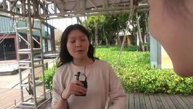 大会搭建过程采访：韩雨楠