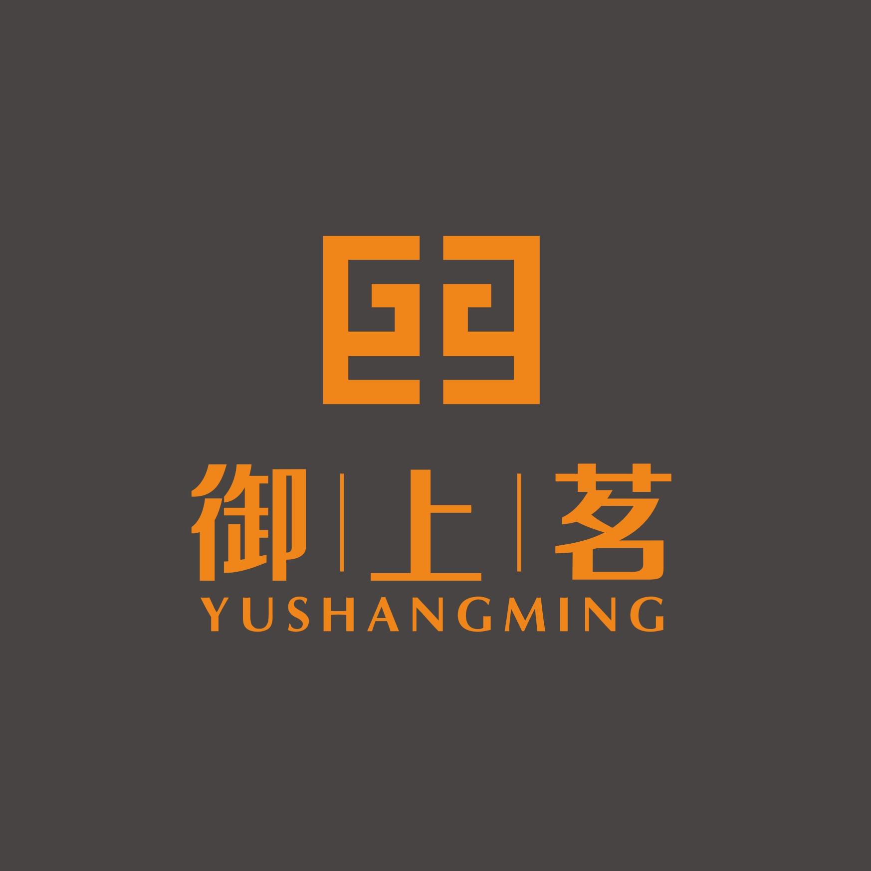 古法轻装系列大红袍