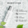 [补水保湿]养生堂桦树汁保湿喷雾，带妆可喷喷后不干，50ml随身装，含88%桦树汁 商品缩略图1