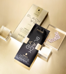 你眼角的细纹暴露了你的年龄！！