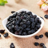 黑加仑葡萄干 商品缩略图1