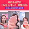 商品缩略图