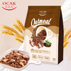 【1袋|网红麦片】欧扎克 水果坚果混合燕麦片1袋(多种口味可选) 商品缩略图2
