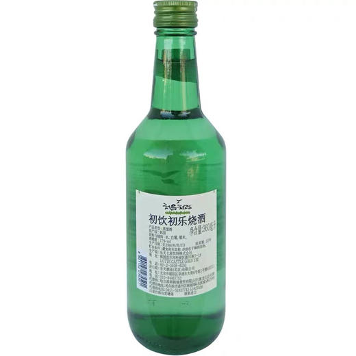 韩国原装进口烧酒初饮初乐360ml