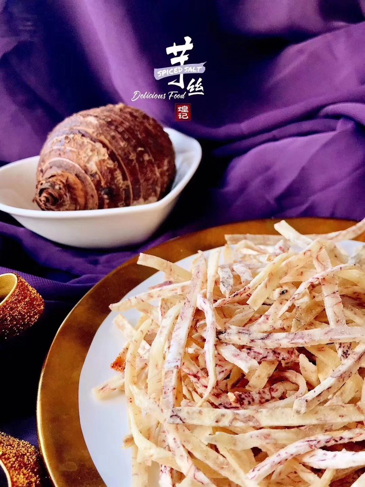 潮汕特产椒盐新鲜香芋丝咸香芋头丝休闲零食