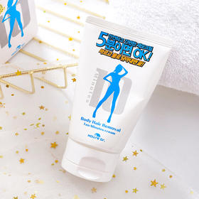 不痛不痒~快速脱毛！