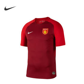 河北华夏幸福官方2019NIKE球迷版主场比赛服