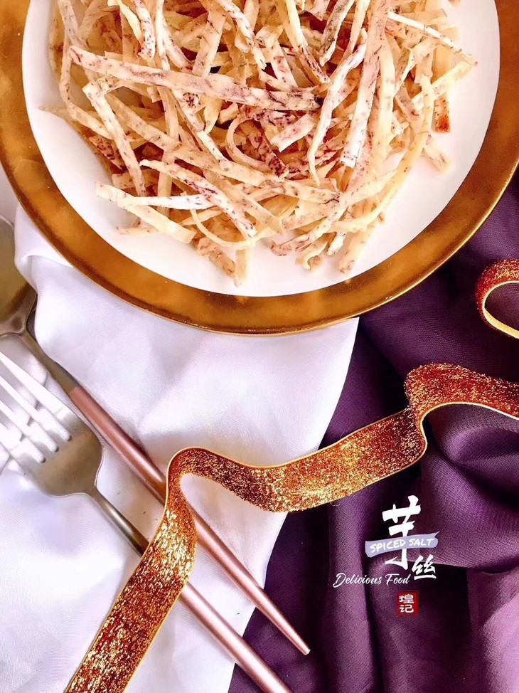 潮汕特产椒盐新鲜香芋丝咸香芋头丝休闲零食