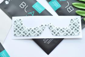 【拯救熬夜黑眼圈】