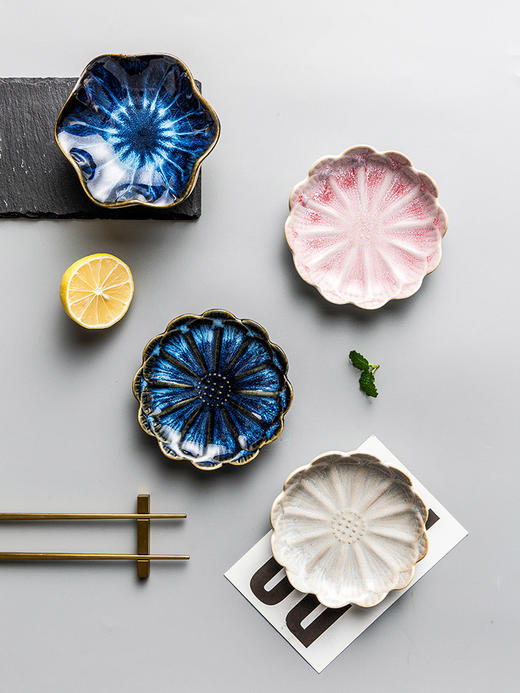 摩登主妇日式窑变釉花型味碟家用陶瓷餐具酱料碟小菜碟蘸酱碟碟子