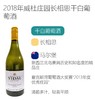商品缩略图