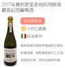 商品缩略图