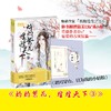 商品缩略图