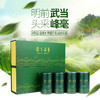 商品缩略图