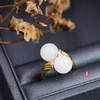 18K黄金和田玉（白玉）镶钻戒指-缠绵 / 玉珠10mm (戒圈请备注留言) 商品缩略图0