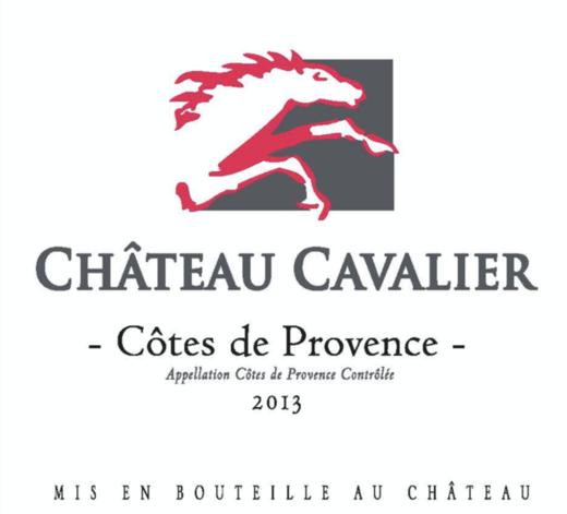 【赠品】戈瓦利庄园桃红葡萄酒 商品图2