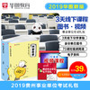 商品缩略图