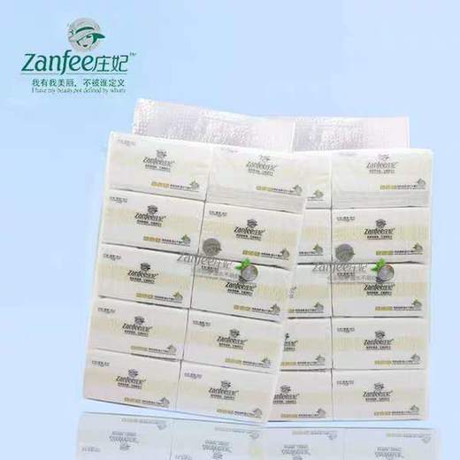 庄妃棉柔抽取式面巾纸U-10包装 商品图0