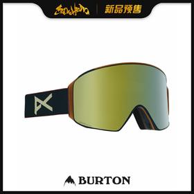 ANON 1920  M4 CYLNDRCL ROYAL/SONAR BRONZE