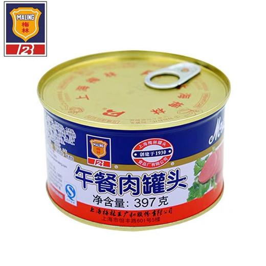 梅林午餐肉罐头397G 商品图0