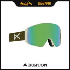 ANON 1920 ASIAN FIT SYNC OLIVE/SONARGREEN