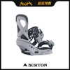 BURTON 1920  WMS LEXA EST LILAC GRAY M 36.5-40 商品缩略图0