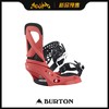 BURTON 1920 WMS LEXA EST ELECTRIC CORA S 34-36.5 商品缩略图0