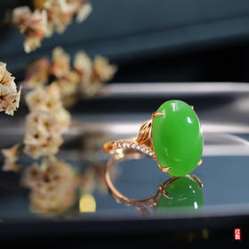 18K玫瑰金和田玉（碧玉）镶钻戒指--叶舞 / 蛋面 13*18mm / 苹果绿（戒圈请备注留言）