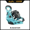 BURTON 1920 BOYS SMALLS SURF BLUE L 35-40 商品缩略图0