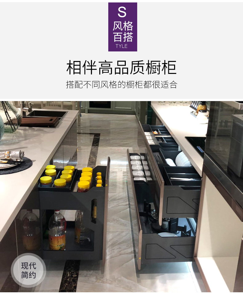 酷太魔法烹饪抽mpr