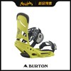 BURTON 1920 MISSION EST GRELLOW M 41-44 商品缩略图0