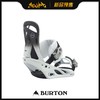BURTON 1920 WMS SCRIBE FADE TO WHITE M 36.5-40 商品缩略图0