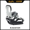 BURTON 1920 MNS CARTEL EST BLACK/WHITE L44+ 商品缩略图0