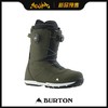 BURTON 1920 MNS RULER BOA CLOVER 9.0/42 商品缩略图0