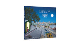 一本童书读到老