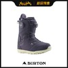 BURTON 1920 WMS FELIX BOA PURPLE VELVET 5.5/36 商品缩略图0