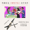 商品缩略图