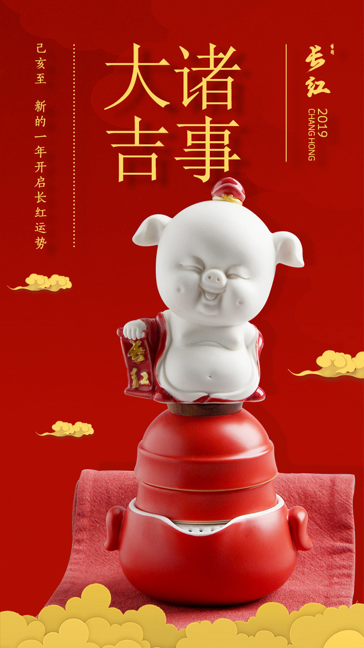 【诸事大吉,功业长红】72道手作工序,修养性情,悠