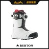 BURTON 1920 MNS RULER BOA WHITE/BLACK 9.0/42 商品缩略图0