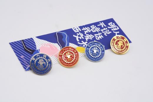 徽章-2.5cm金属校徽 商品图0