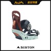 BURTON 1920  WMS SCRIBE EST WOOD GRAIN JANE M 36.5-40 商品缩略图0