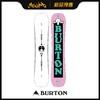 BURTON 1920 MNS KILROY TWIN 152 商品缩略图0