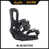 BURTON 1920 MNS CARTEL EST BLACK M 41-44 商品缩略图0