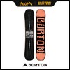 BURTON 1920 MNS PARAMOUNT 155 商品缩略图0