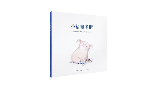 最爱你煞有介事的小样 商品图0