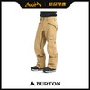 BURTON 1920 MNS AK GORE HOVER PANT KELP XL 商品缩略图0